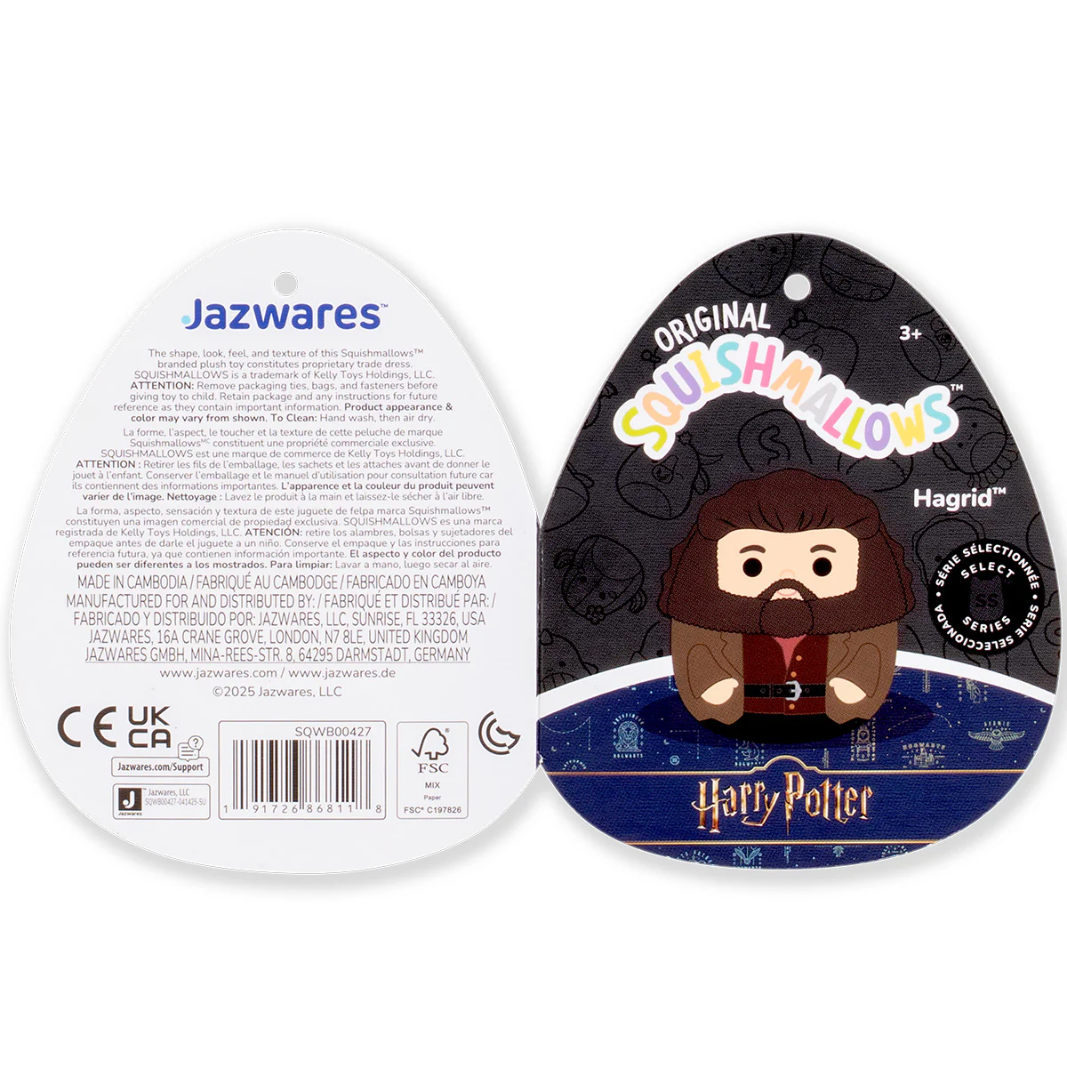 Select Series Harry Potter Bundle - Image 8
